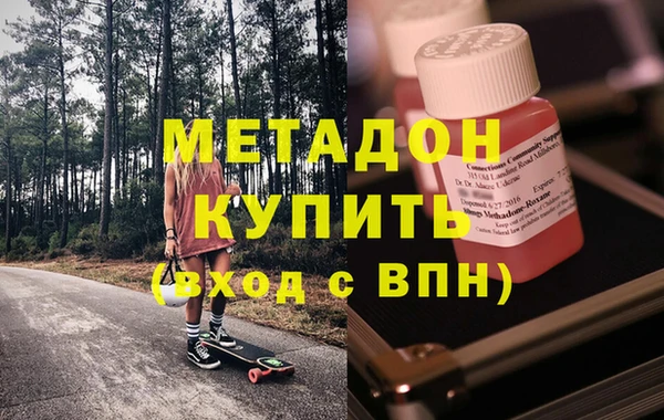 шишки Богданович