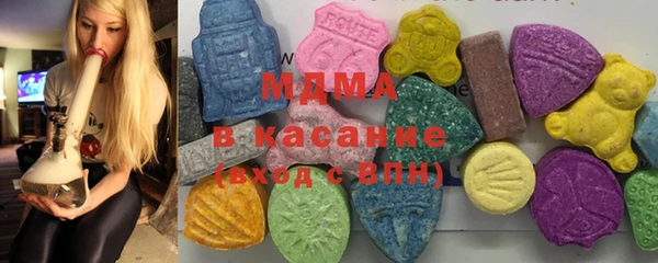 марки nbome Балахна